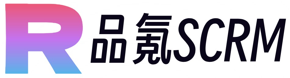 品氪SCRM