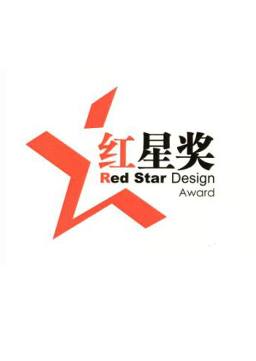 E120体感螺丝刀-中国设计红星奖