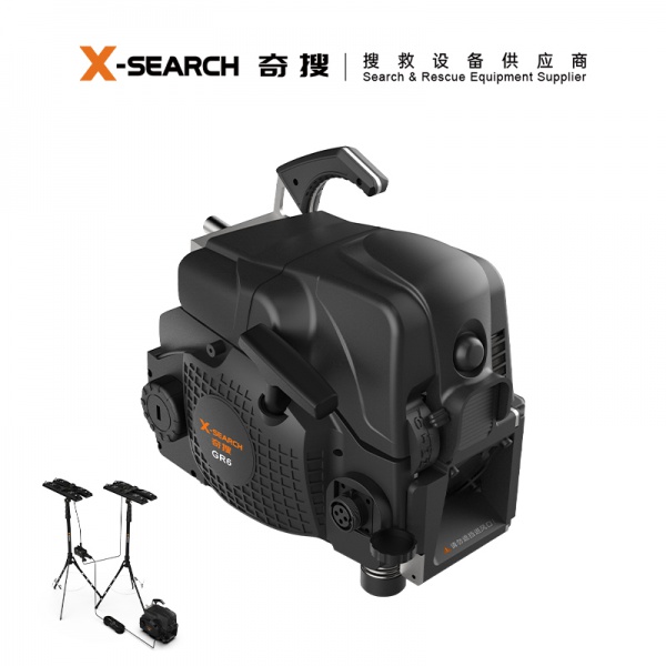 X-SEARCH Ultra-Light Portable Generator