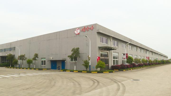 娃哈哈