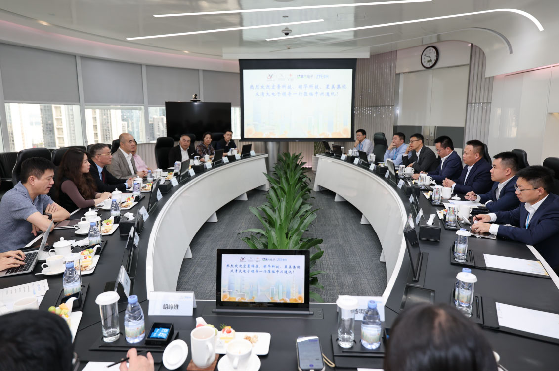 多方企业齐聚中兴通讯，共探东南亚数据中心算力合作新机遇
