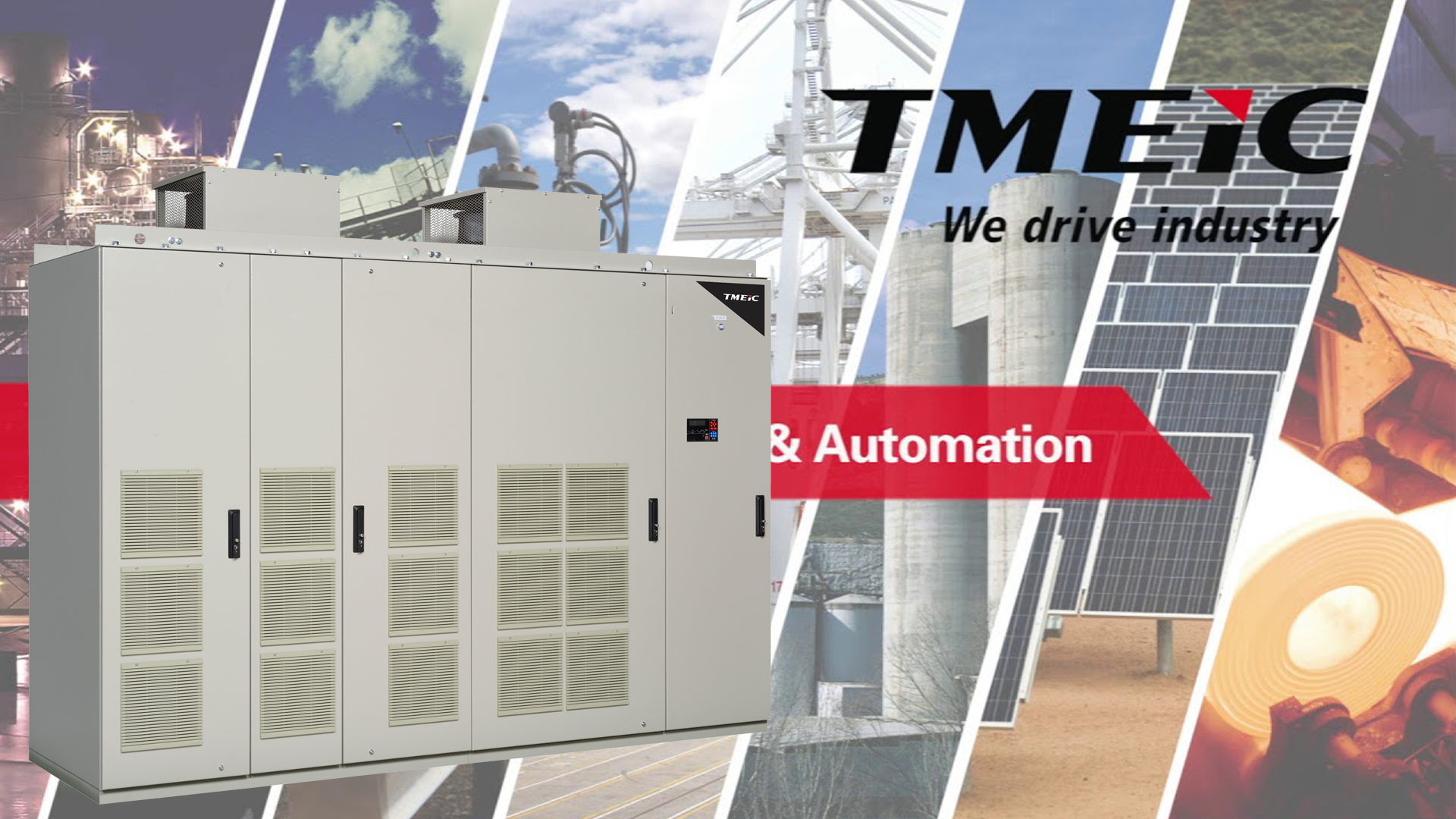 Tmeic