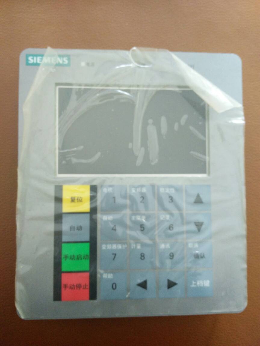 Siemens Robicon keypad kit A5E02669560 KEYPAD KIT （English） 6SR3900-0SM20-0BD0 LDZ252090.11NGSC