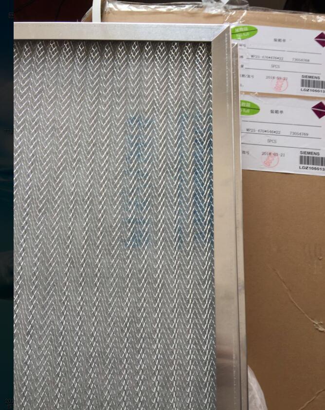 Siemens Robicon Air Filters LDZ10501351 FILTER, 18.75”X18.75”X0.875 6SR3900-0FM10-0AM0