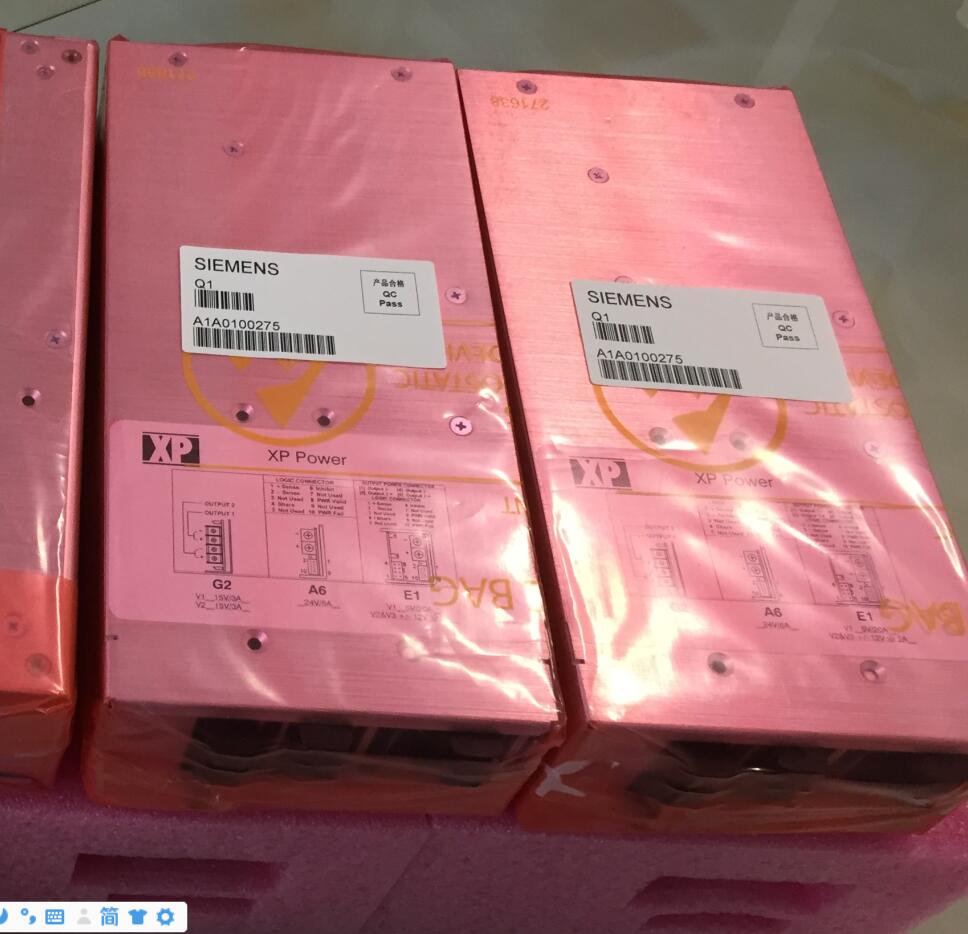 Siemens Robicon Power Cell A5E31271622 A5E31459870 A5E31459864 A5E31459868 