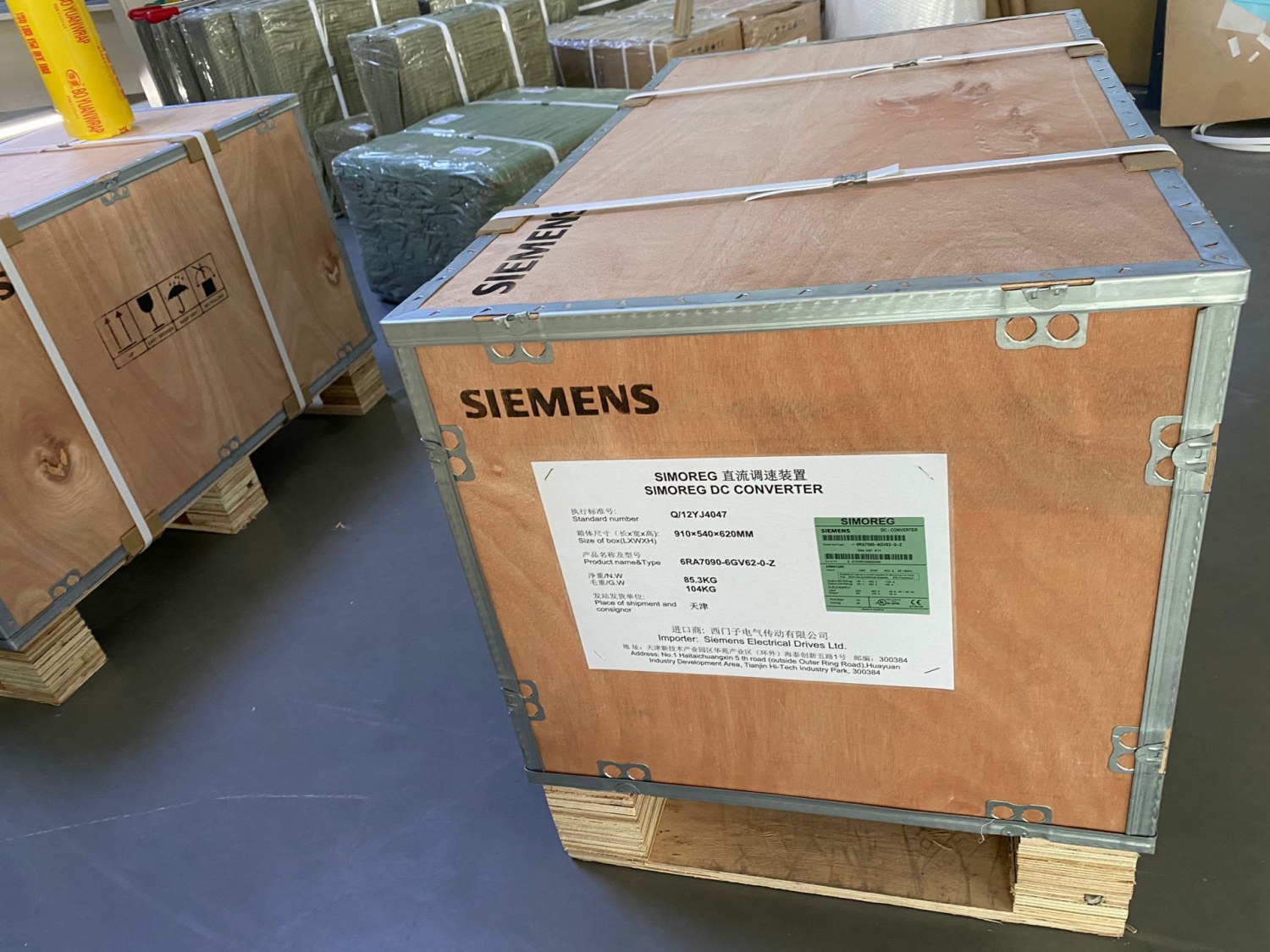 Siemens Robicon Perfect Harmony GH180 Power Cell A5E38977502 70A, 750V 6SR5902-0AB13-0AM1