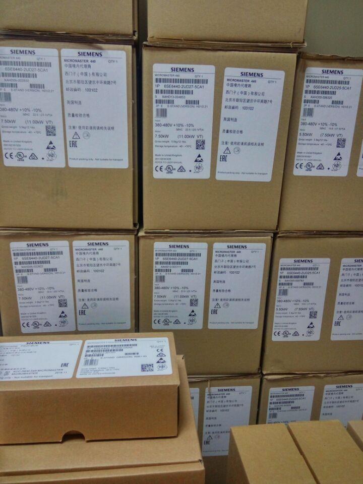Siemens Robicon 6SR0960-0RA33-0AC0 Wago Analog Output 2 Channel, 750-556 2ao +-10 V Dc