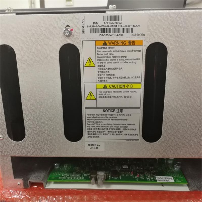 A5E32539903 Siemens Robicon Power Cell NEW IN BOX. BRAND NEW. WITH ORIGINAL PACKAGE.