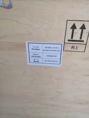 A5E35242752 Siemens Robicon Power Cell NEW IN BOX. BRAND NEW. WITH ORIGINAL PACKAGE.