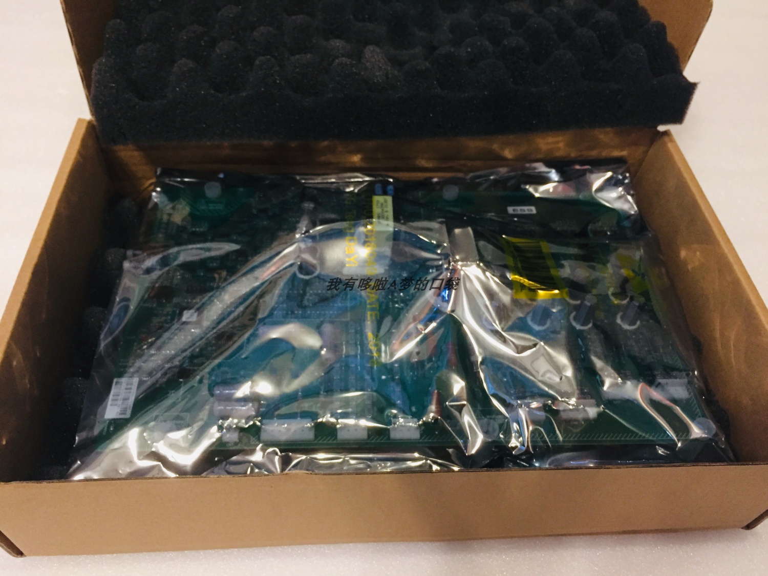 A1A10000432.53M, A1A10000432.54M, A1A10000432.55M Siemens Robicon Cell Control Board Sinamics GH180