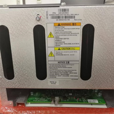 A5E32539903 Siemens GH180 Robicon Perfect Harmony  G4  Power Cell 140A, 750V 6SR4902-0AD00-0AM1