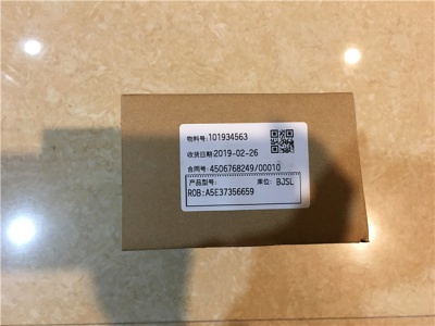 A5E37356659 Siemens GH180 Robicon NXGpro POWER SUPPLY, 6SR5902-0CM00-​0AM0, LDZ10501526
