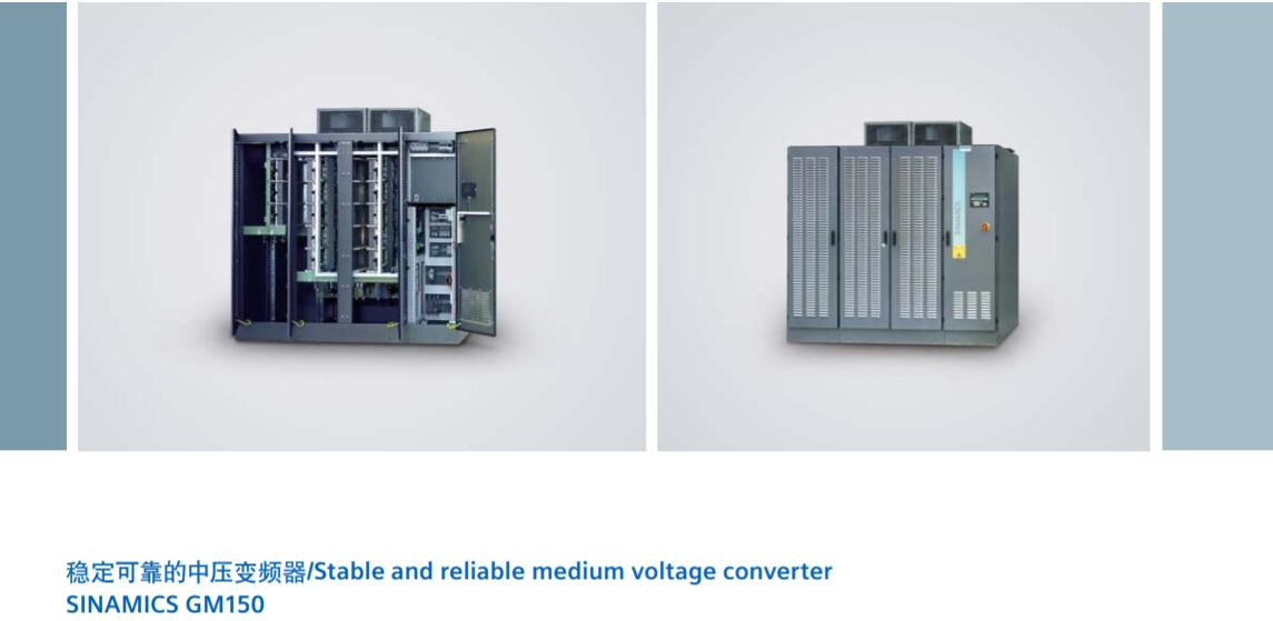 Thyristor 6SB2071-0AA00-0AA0, 6DD2920-3AW0, Power Supply 6ZY1071-2AA00, Surge 3EJ3002-5CB51-4