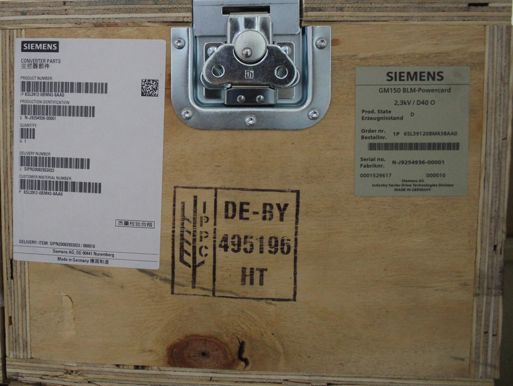 6ZY1125-2AA00 RETROFIT KIT CURRENT SENSOR 700 A