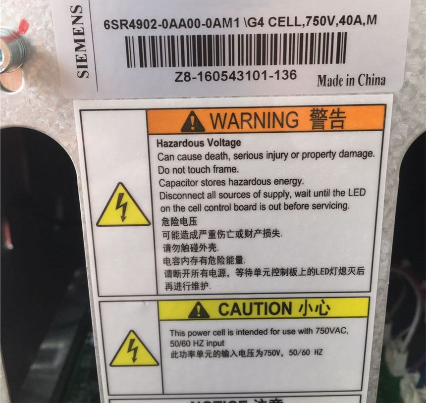 6SR4902-0AA00-0AM1 \G4 CELL, SINAMICS PH GH180 AC 6SR4 Power Cell 40A 750V