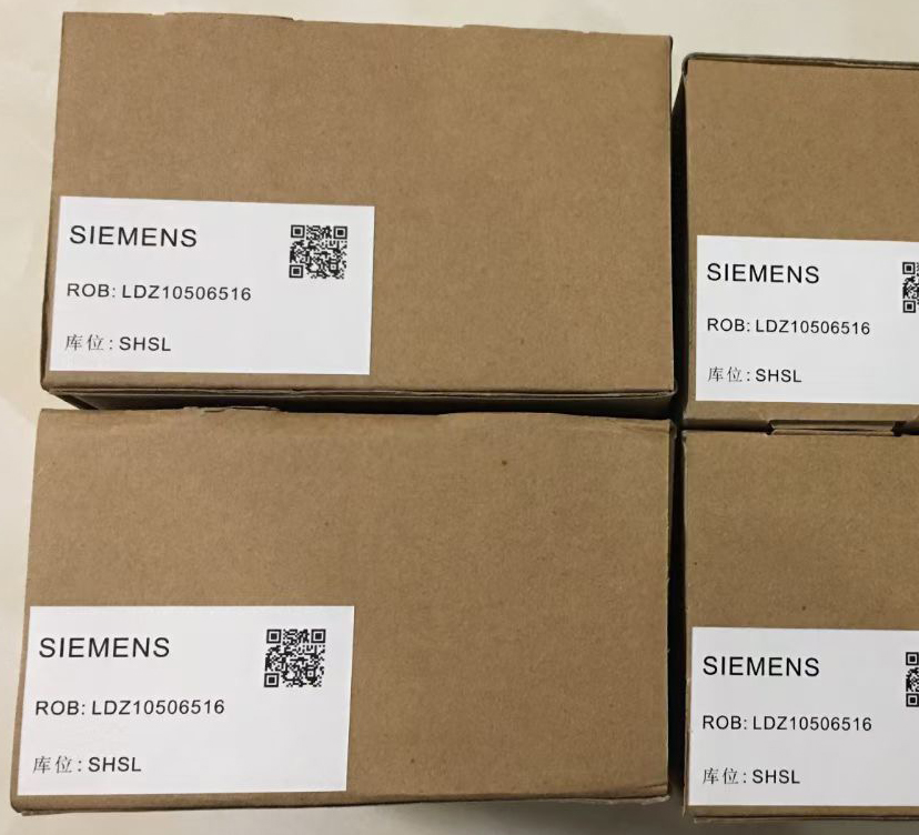 Cell FUSE LDZ10506516, LDZ10506519, LDZ10506512, LDZ10506511, LDZ10506515, A5E01654646