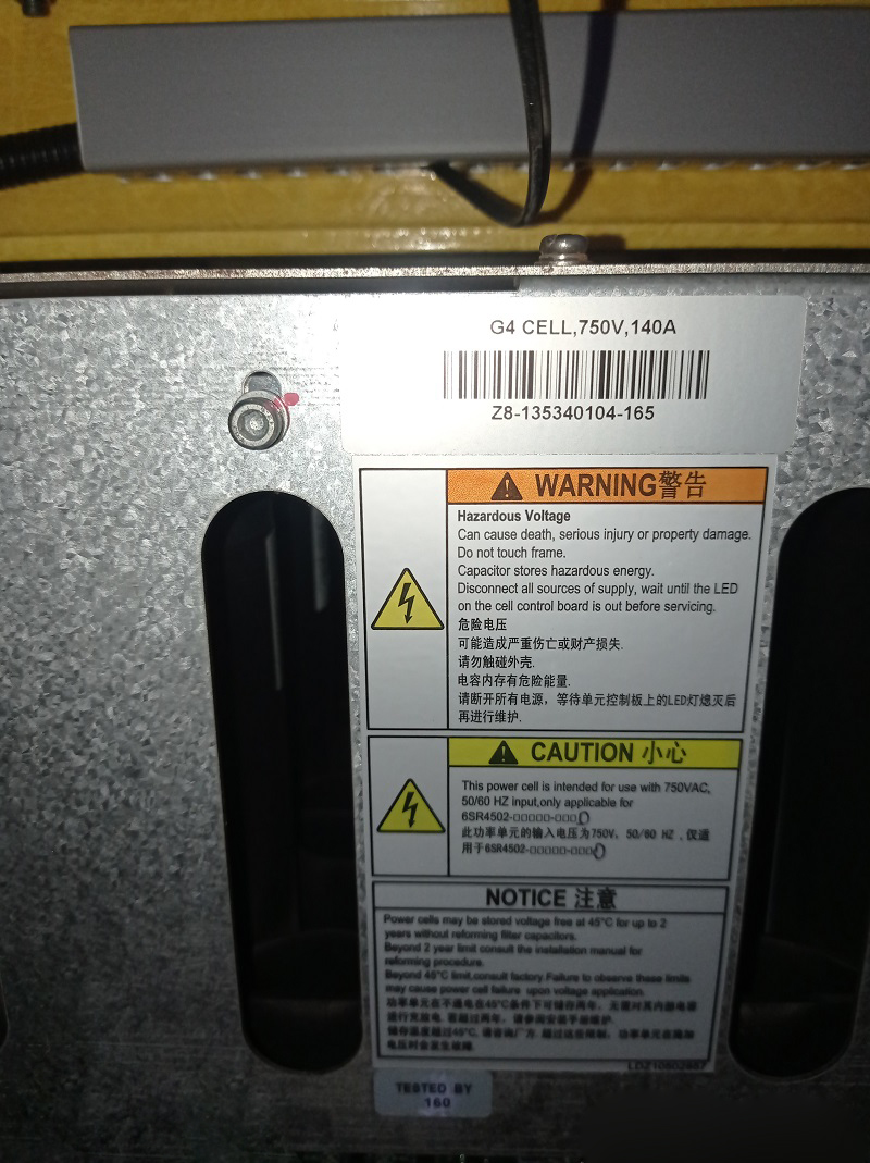 LDZ10500424.140, Siemens G4 Power Cell, 750V, 140A