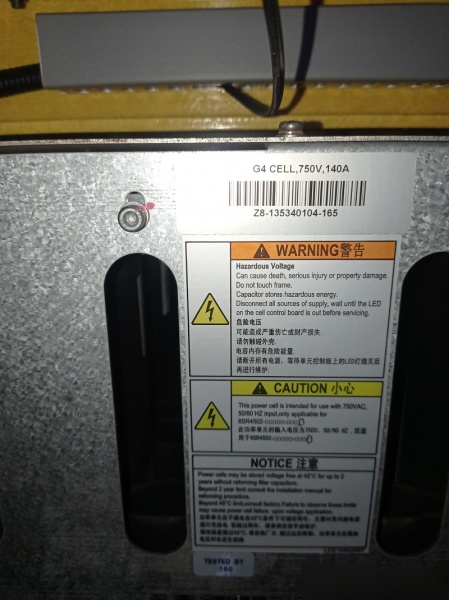 LDZ10500424.140, Siemens G4 Power Cell, 750V, 140A