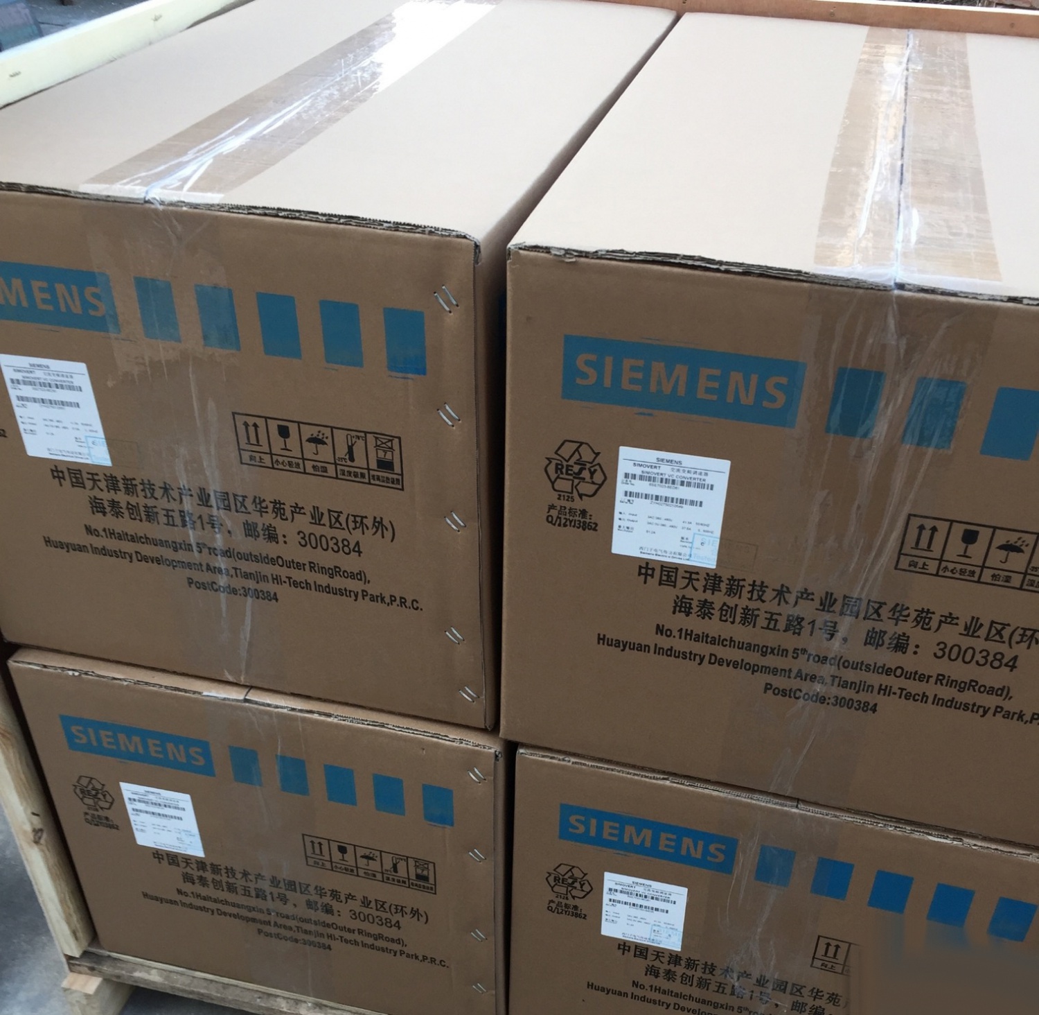 6SE7023-8ED61-Z, 6SE7023-8ED51-Z, 6SE7023-8ED71-Z, SIMOVERT MASTER DRIVES, 6SE70, Compact unit AC/DC