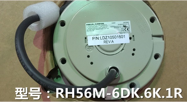 LDZ10501601, LDZ10501652, LDZ10501603, LDZ10501650, LDZ10501601, LDZ10501603, LDZ10501652