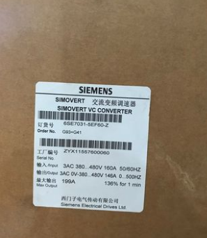 6SE7021-8TB61-Z , 6SE7024-7TD61-Z, 6SE7028-6EC85-0AA0, 6SE7022-6TC61-Z, 6SE7023-4TC71-Z