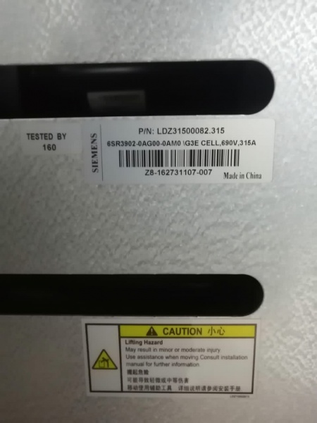 LDZ31500082.315, Siemens G3E Power CELL,315A, 690V, 6SR3902-0AG00-0AM0