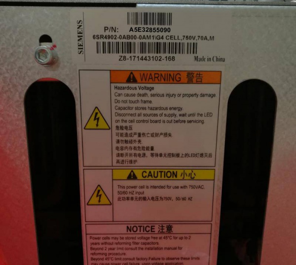 A5E32855090, Siemens Robicon G4 Power CELL, 70A, 750V, 6SR4902-0AB00-0AM1