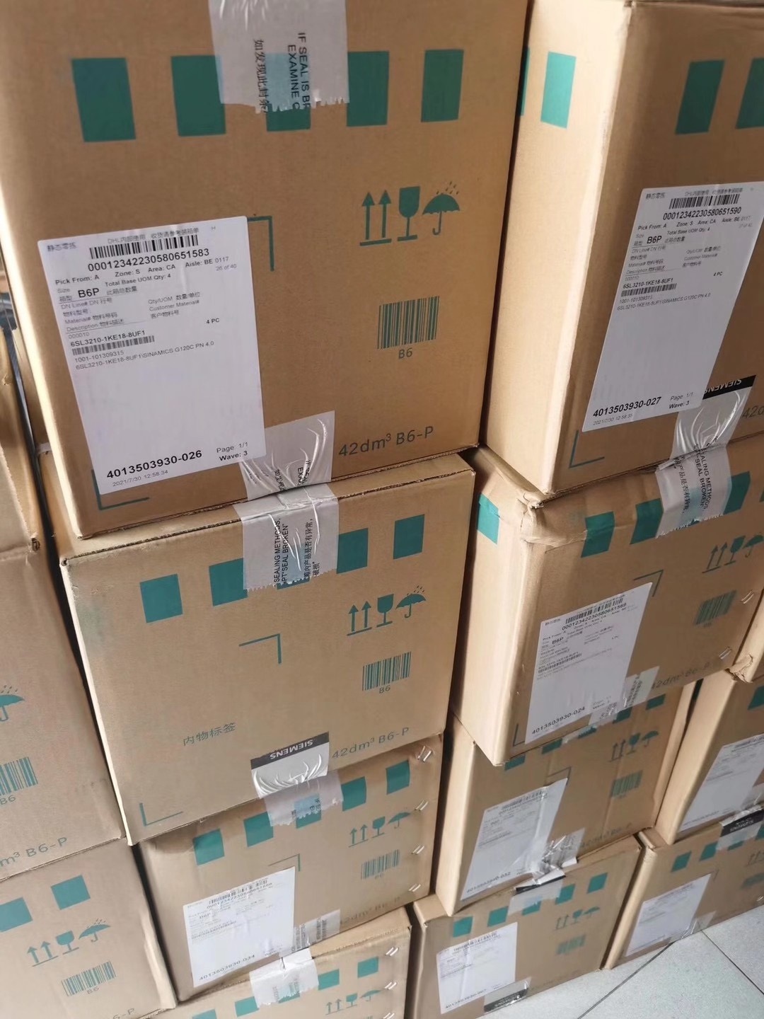 A5E02363383, A7E33717961, A5E33713857 DCR POWER SUPPLY, A5E33713865, A7B82003140183, A7B82003139934 POWER CELL