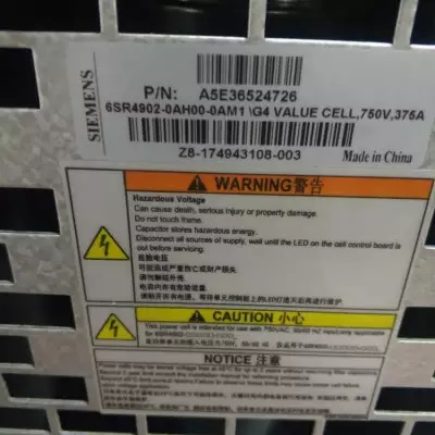 Siemens Power Cell A5E36524726, 6SR4902-0AH00-0AM1\G4, 750V, 375A