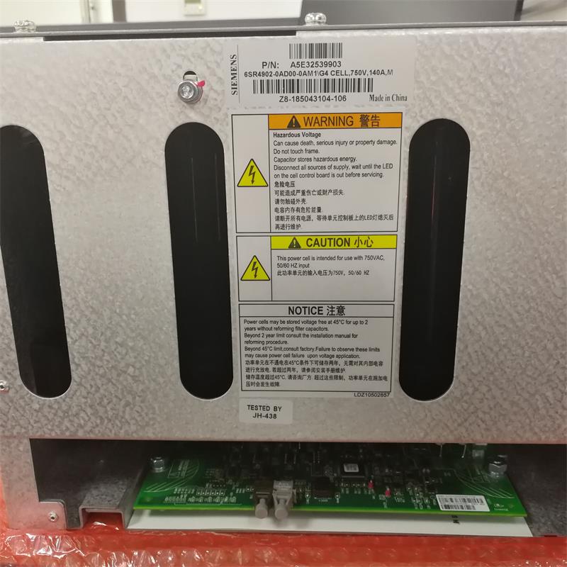 Siemens P/N: A5E32539903, 6SR4902-0AD00-0AM1\G4 CELL, 750V, 140A, M