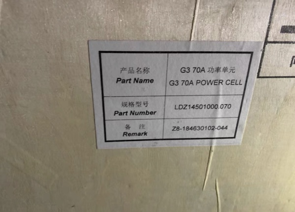 Siemens Robicon Power Cell, 70 A Cell, LDZ14501000.070, G3 CELL NBH 70A 630V, 6SR3902-0AB00-0AM0
