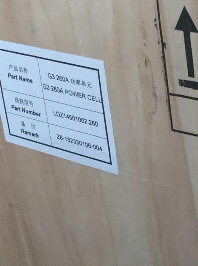 Siemens Robicon Power Cell, 260A Cell, LDZ14501002.260, G3 CELL NBH 260A 630V, 6SR3902-0AF00-0AM0