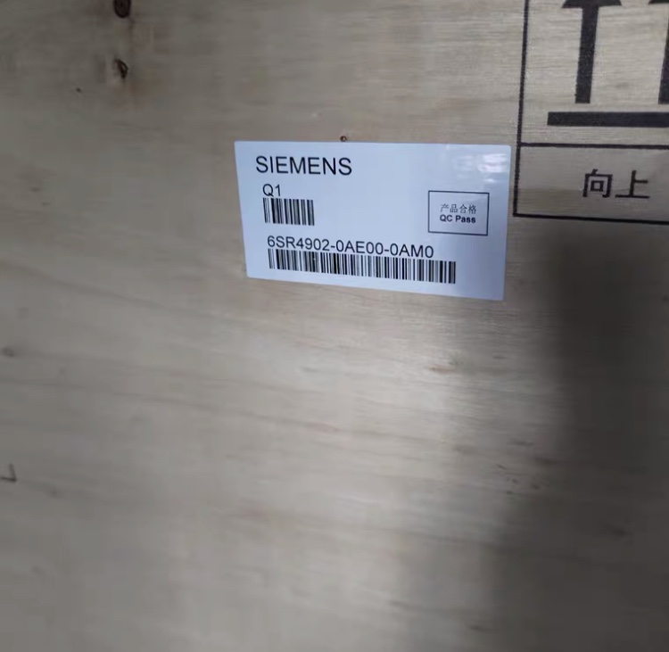 Siemens 6SR4902-0AE00-0AM0, LDZ10500494.200, G4 Power CELL 200A, 750V, 200A CELL