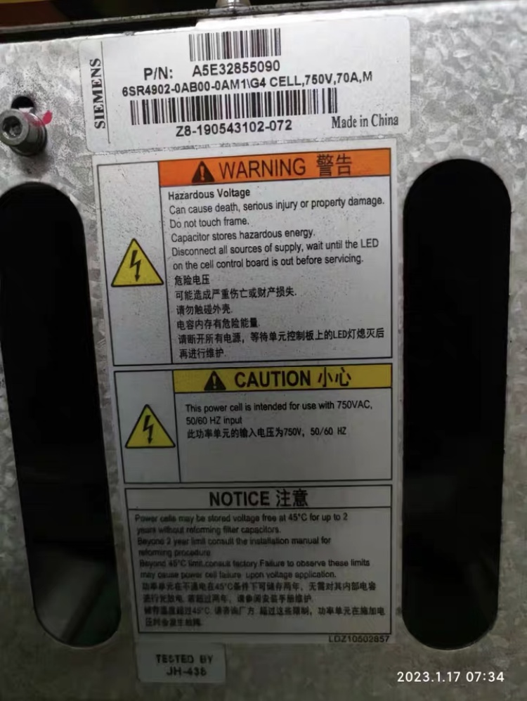 Siemens P/N: A5E32855090, 6SR4902-0AB00-0AM1\G4 CELL, 750V, 70A, M GENⅣ Power Cell