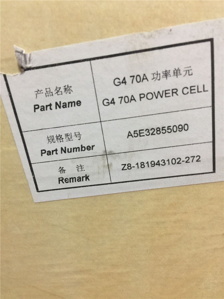 Siemens P/N: A5E32855090, 6SR4902-0AB00-0AM1\G4 CELL, 750V, 70A, M GENⅣ Power Cell