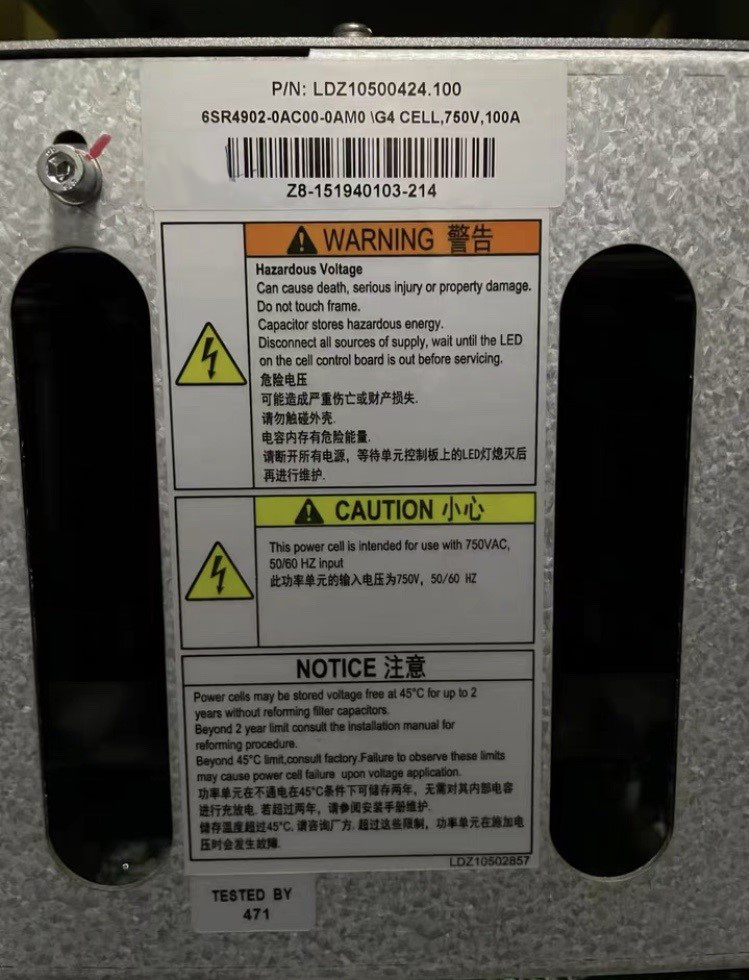 Siemens P/N: LDZ10500424.100, 6SR4902-0AC00-0AM0\G4 CELL, 750V, 100A GENⅣ Power Cell