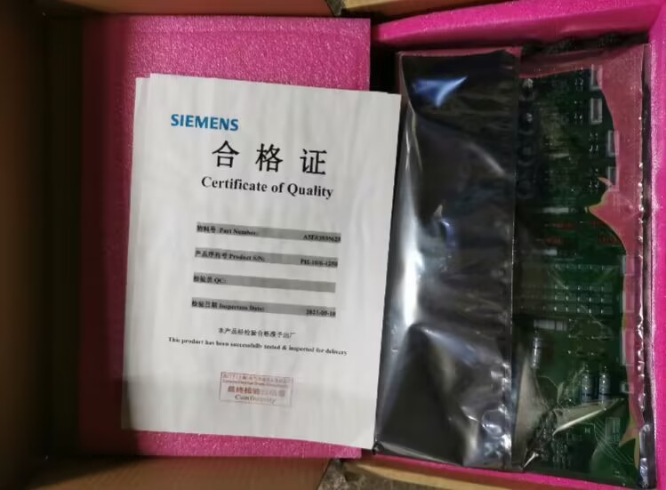 Siemens CCB, A1A10000432.00M, PCA 630/690/750V CELL CONTROL, 6SR0960-0AM38-0AD0, A1A10000432.00, LDZ10000432.00C