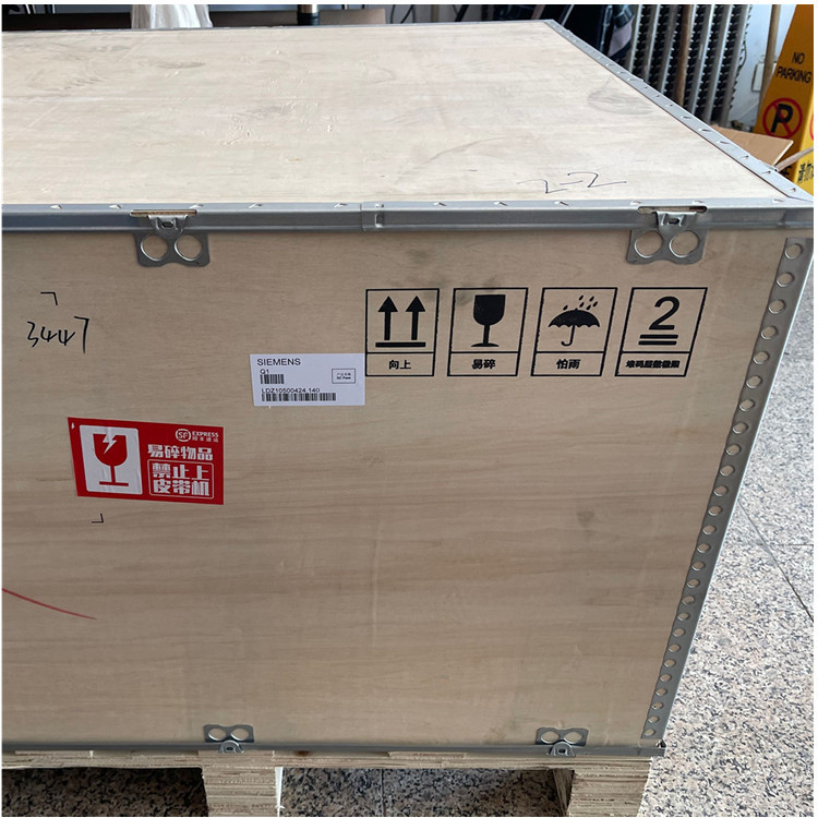 G4 140A Power Cell A5E32539903, Siemens LDZ10500424.140