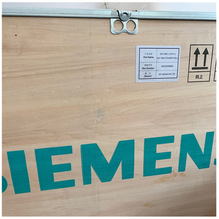 G4 140A Power Cell A5E32539903, Siemens LDZ10500424.140