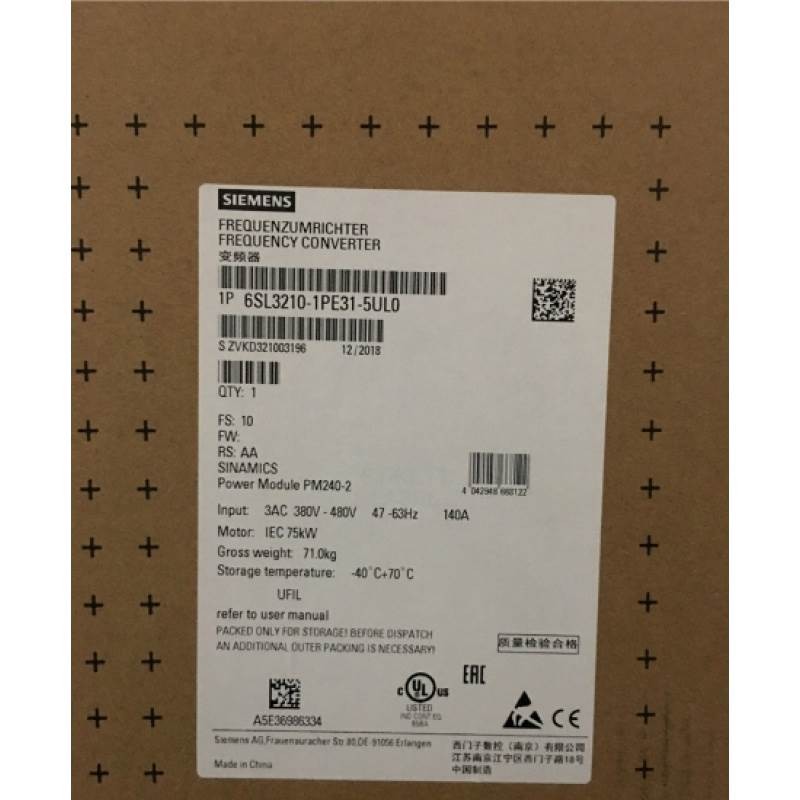6SL3210-1PE31-5UL0 Siemens SINAMICS G120 POWER MODULE PM240-2, 6SL3210-1PE16-1UL1, 6SL3210-1PE16-1AL1, 6SL3210-1PE18-0UL1, 6SL3210-1PE18-0AL1