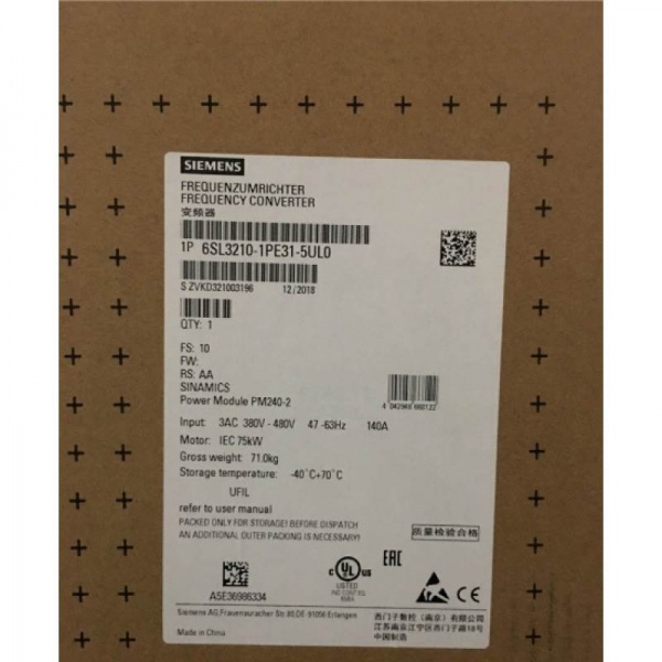 6SL3210-1PE31-5UL0 Siemens SINAMICS G120 POWER MODULE PM240-2, 6SL3210-1PE16-1UL1, 6SL3210-1PE16-1AL1, 6SL3210-1PE18-0UL1, 6SL3210-1PE18-0AL1