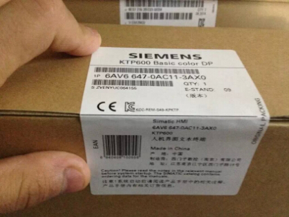 6AV6647-0AC11-3AX0, 6AV6644-0AA01-2AX0, 6AV6647-0AF11-3AX0, 6AV6642-0BA01-1AX0 Siemens SIMATIC TOUCHPANEL TP177B PN/DP STN 265 COLOR-DISPLAY