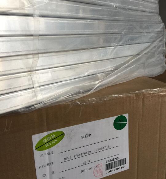 Siemens Robicon Air Filter A5E03927689; LDZ10501353; LDZ10501351 Air Filter
