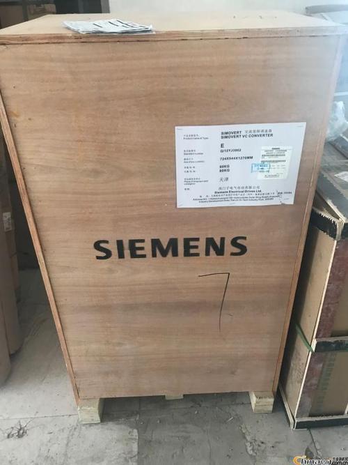 Siemens SINAMICS power block 6SL3351-1AG31-0AA1, 6SL3351-1AG38-1DA1, 6SL3351-1AG28-5AA1, 6SL3351-1AG37-4DA1, 6SL3351-1AG35-8BA1