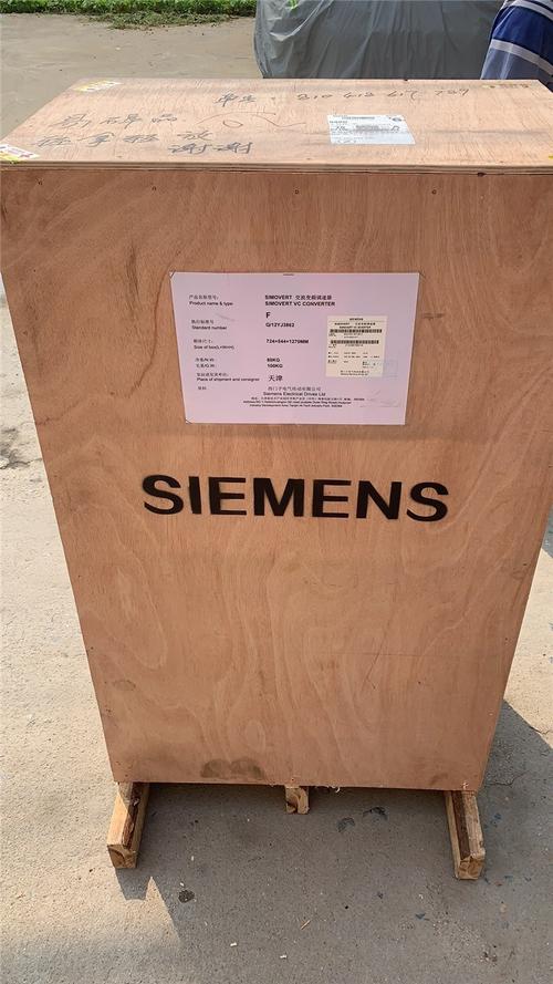 Siemens SINAMICS power block 6SL3352-1AE38-4CA1, 6SL3352-1AG33-3AA1, 6SL3351-1AE32-1AA2, 6SL3353-1AE37-3AA0, 6SL3353-1AE35-5AA0