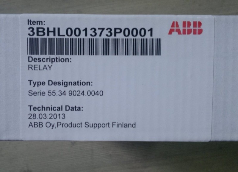 ABB ACS800-01, 68262402, RINT5211C, ACS800 MD DriveSecti, 68449022, ACHM-01C, ACS800-11, 68639875, GINT6611C SP KIT