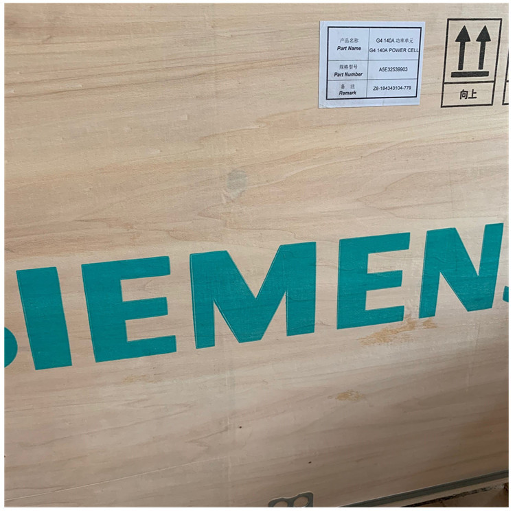 Siemens A7B82003140183: POWER CELL GENIIIE 500A U55 HIGH ALT P/N: A5E03714271; G3E 375A U55 A5E03714270