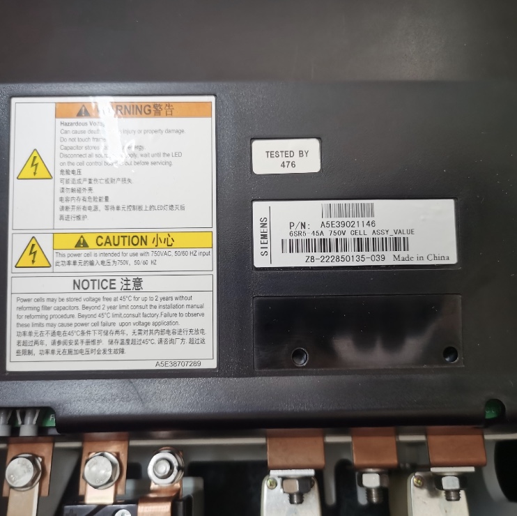 Siemens G5 Cell GEN5 Power Cell, A5E39021146, A5E39021143, A5E39021149, A5E39021140, A5E42740240, A5E42881731