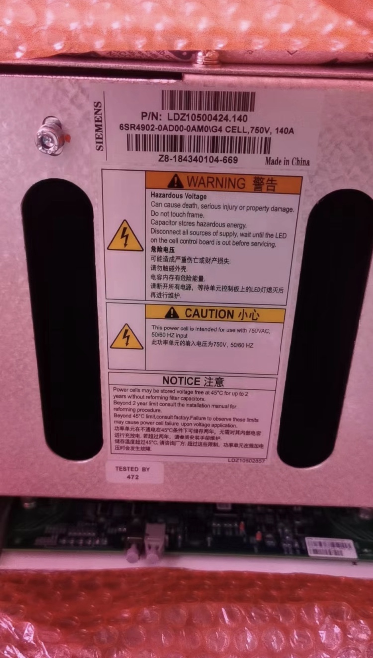 Siemens Power Cell LDZ10500424.140, G4 CELL 140A, 750V, LDZ10500494.200, LDZ10500494.260, LDZ31500082.315, LDZ31500082.375, LDZ31500082.500, LDZ31500082.660