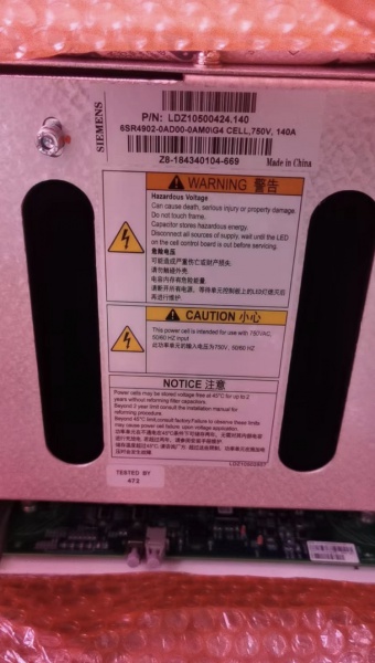 Siemens Power Cell LDZ10500424.140, G4 CELL 140A, 750V, LDZ10500494.200, LDZ10500494.260, LDZ31500082.315, LDZ31500082.375, LDZ31500082.500, LDZ31500082.660